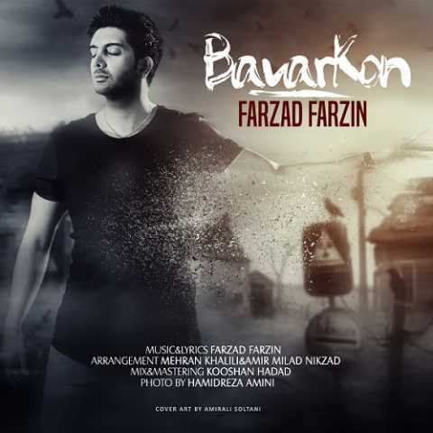 Farzad Farzin Bavar Kon